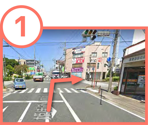 交通アクセスのご案内1