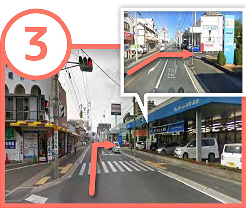 交通アクセスのご案内3