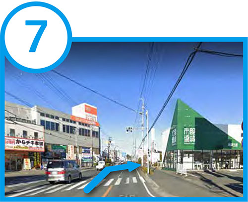 交通アクセスのご案内7