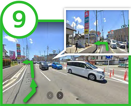 交通アクセスのご案内9