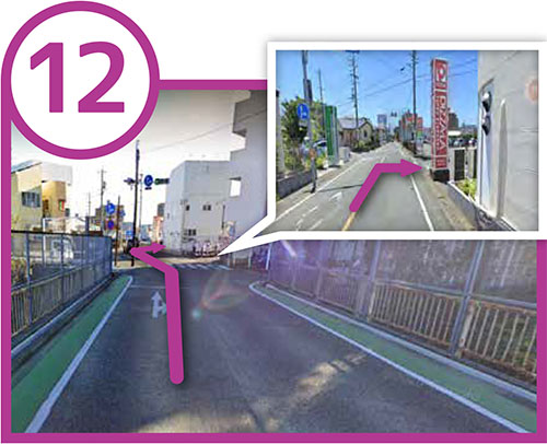 交通アクセスのご案内12