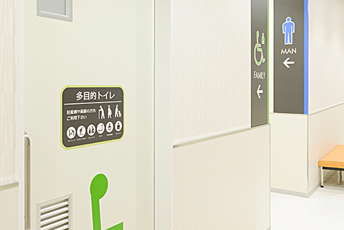 多目的トイレ