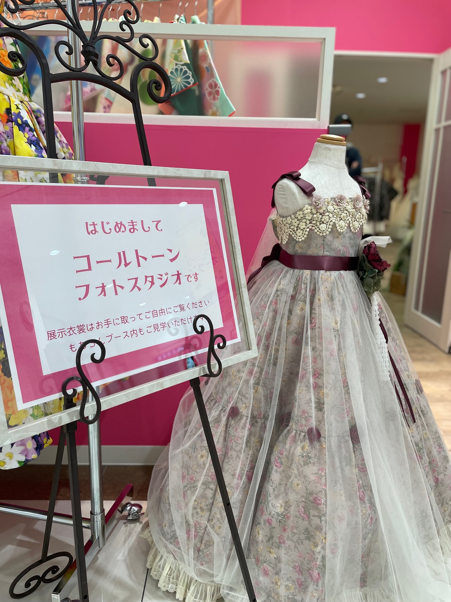 【コールトーンフォトスタジオ】5/10(土)10:00 GRAND OPEN!!