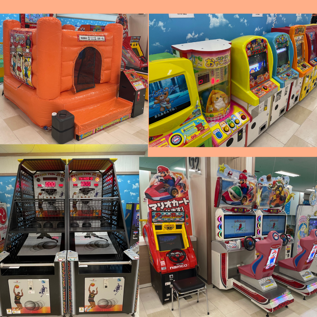 ファミリーで楽しめるゲームも新たに仲間入り！