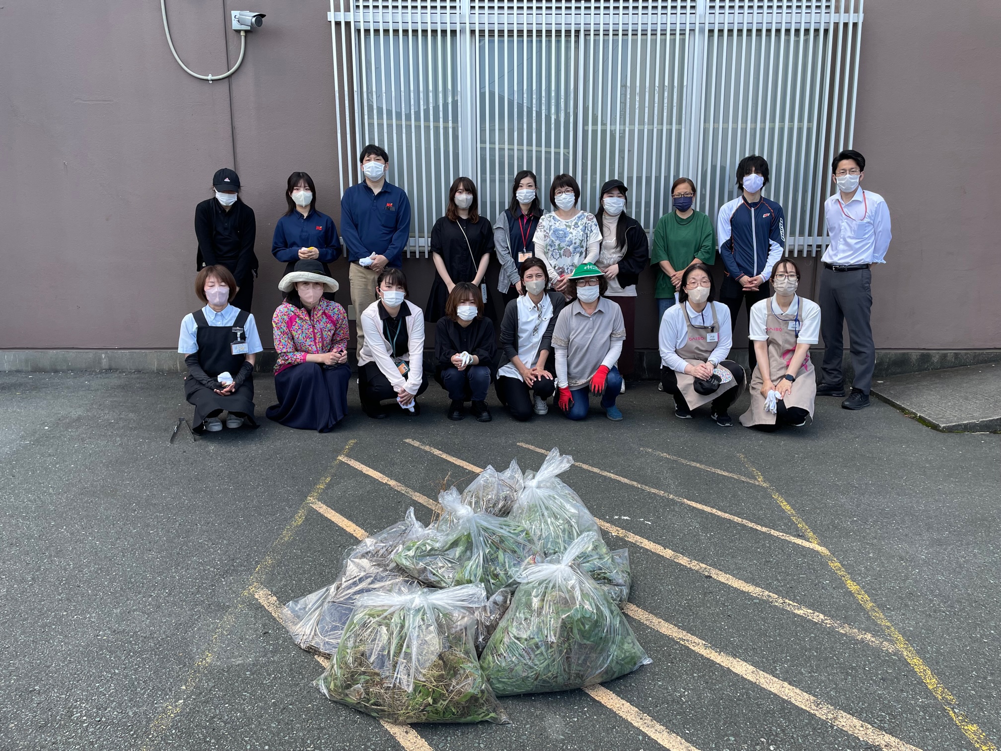 「クリーンアップ作戦」実施のお知らせ