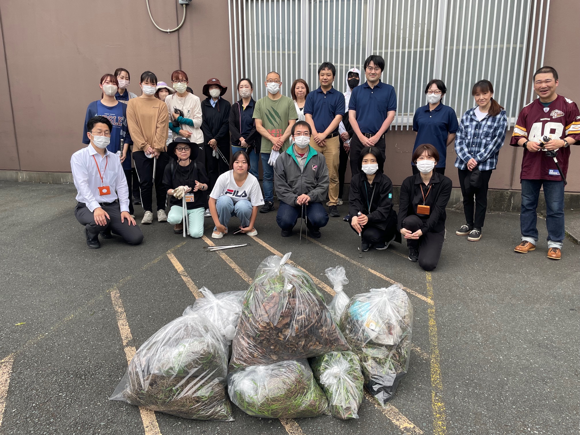 清掃活動実施報告