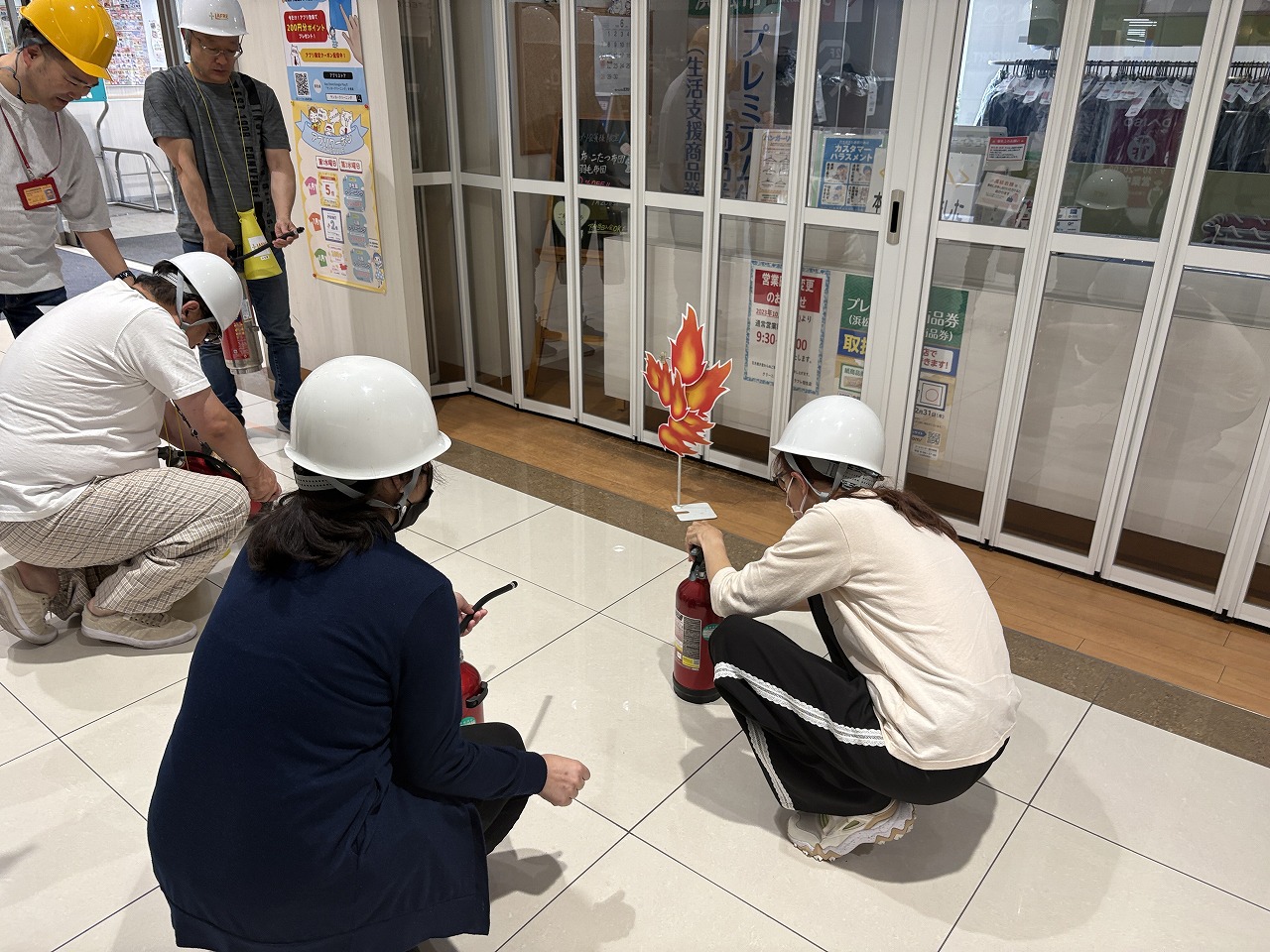 消防訓練