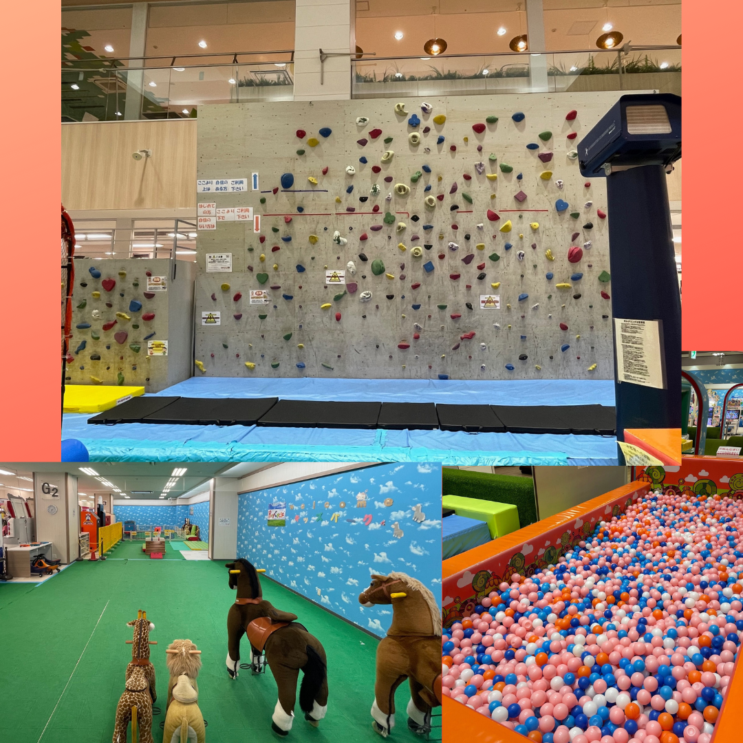 子どもの遊び場『FUN PORT』でお子様と楽しいひとときを!