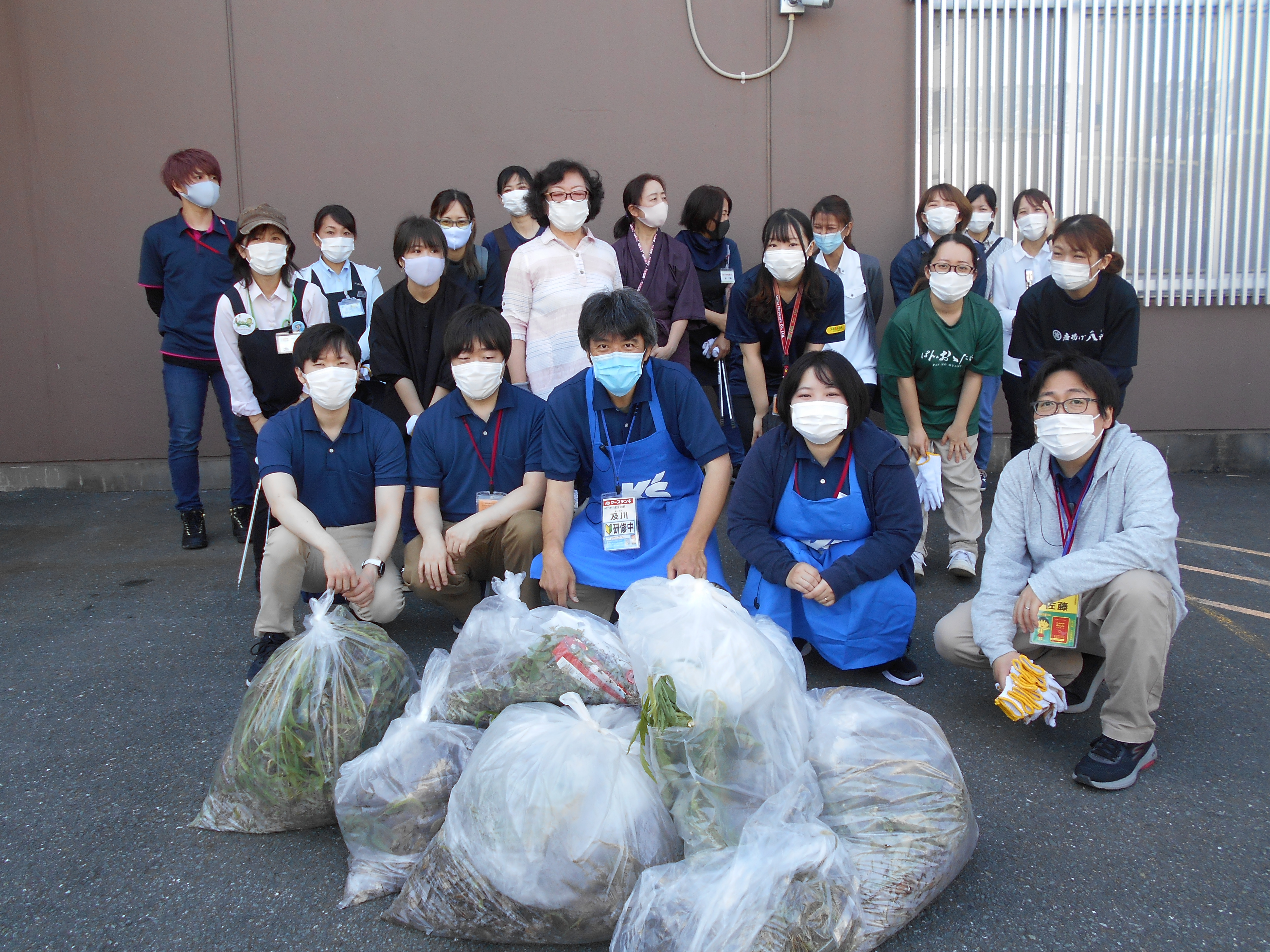 ラフレクリーンアップ活動2021