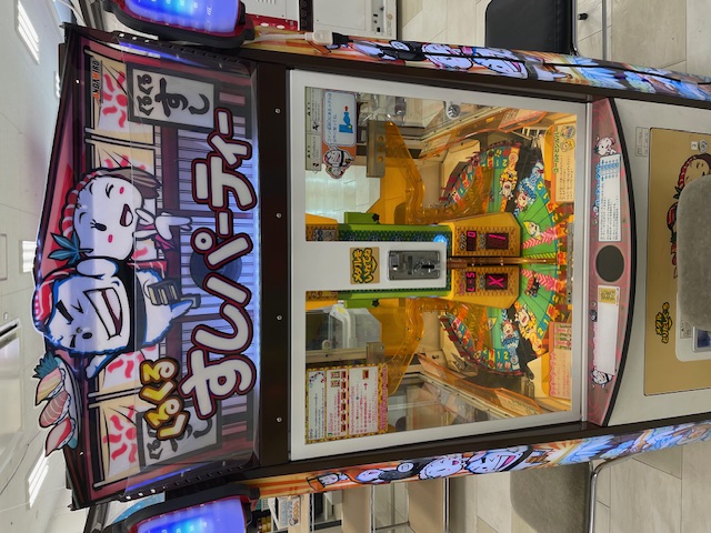 最大4人で楽しめる「くるくるすしパーティー」