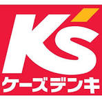 4/1~ケーズデンキラフレ初生店の営業時間が10:00~19:00に変更となります。