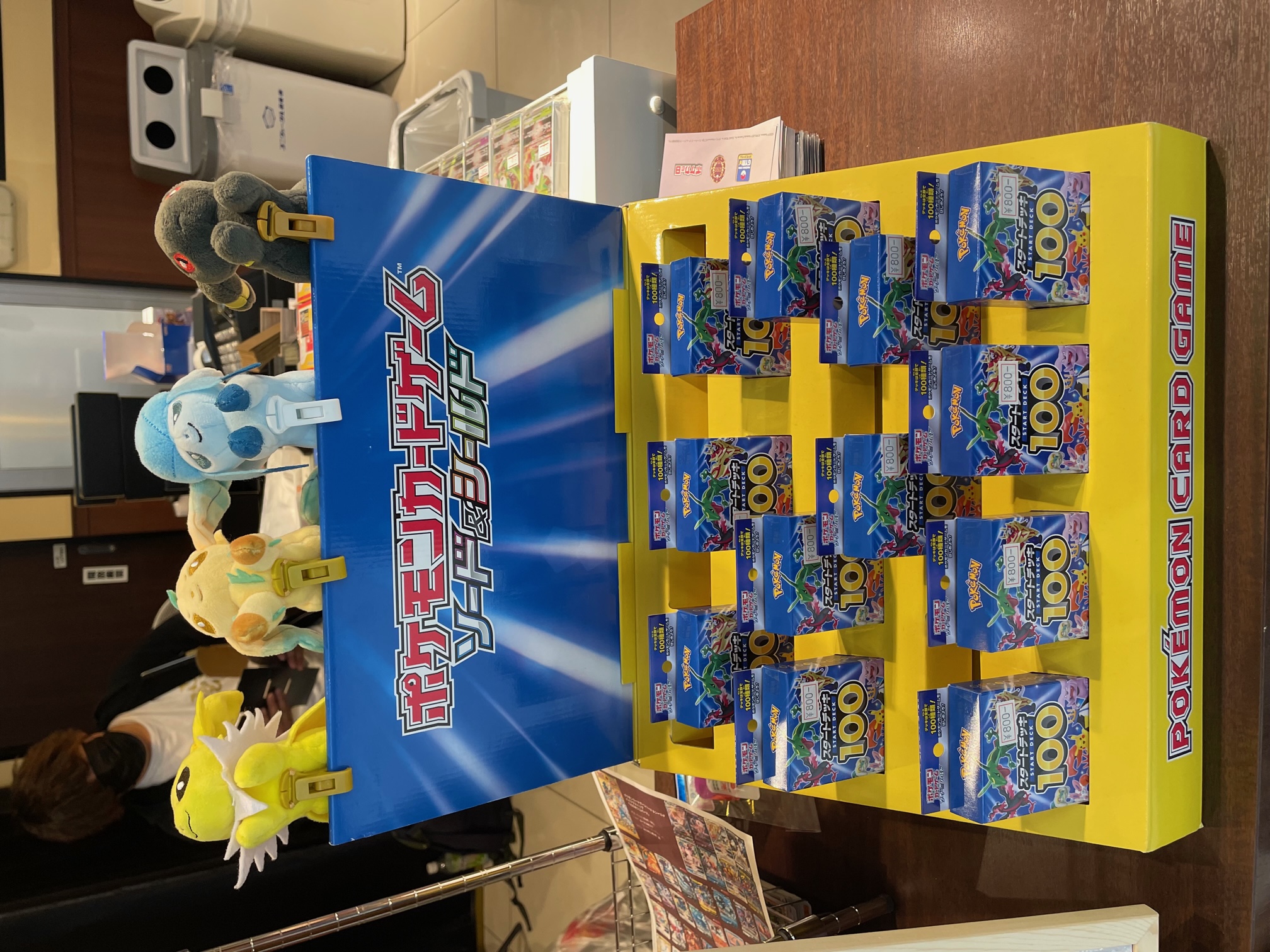 初心者におすすめの「スタートデッキ100」も販売中♪