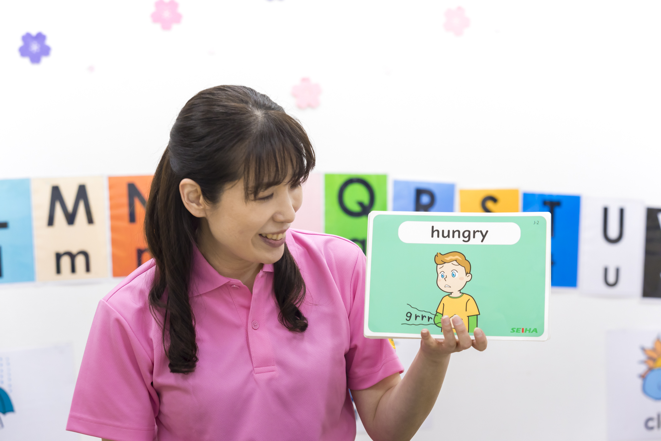 初めてでも大丈夫！先生デビューセイハにお任せ