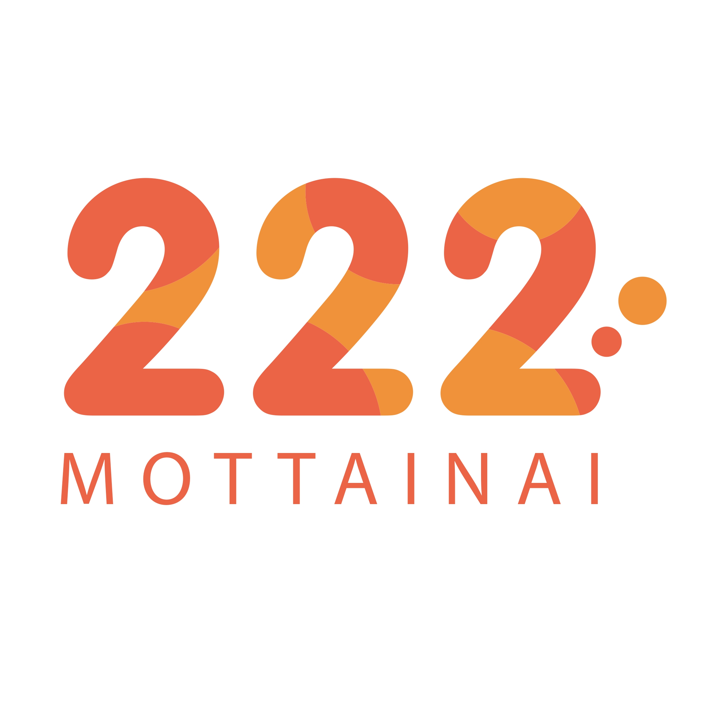 222(トリプルツー)