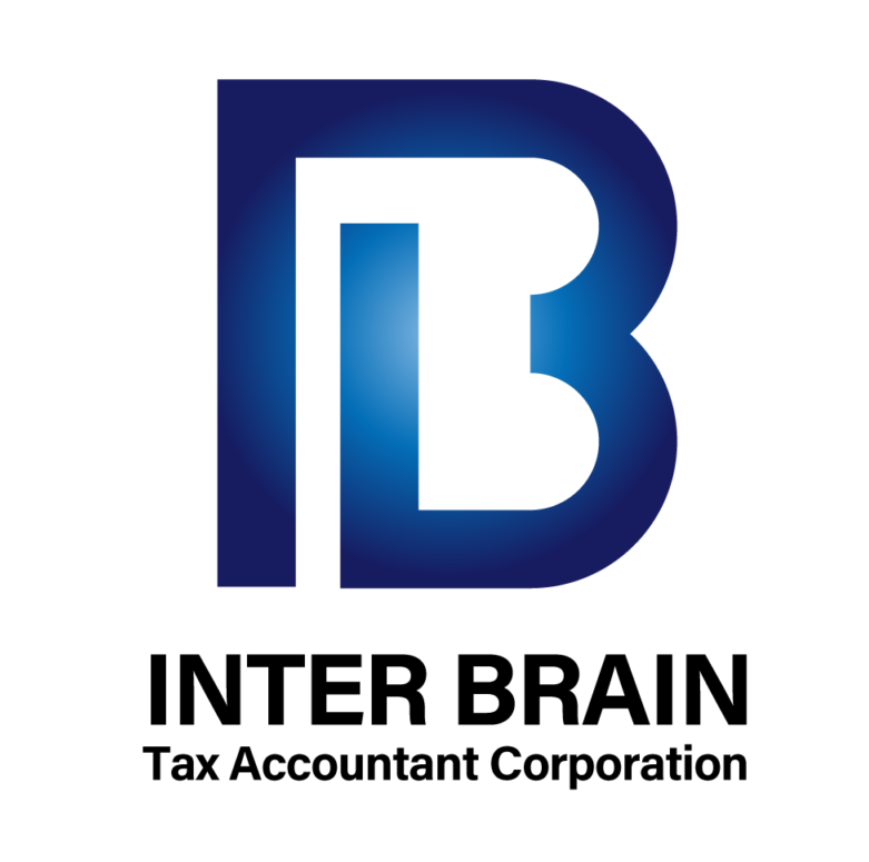 インターブレイン税理士法人