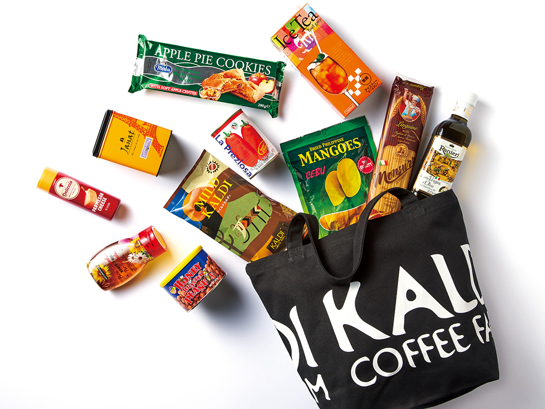 カルディコーヒーファーム