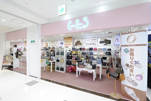 おしゃれリサイクル　とーたる