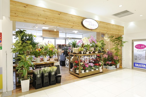 Amiのお花屋さん